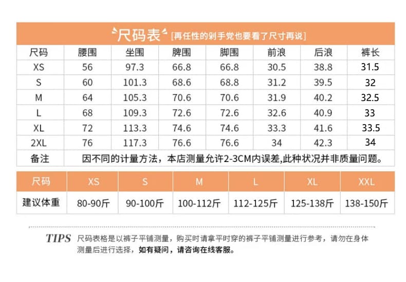 검정색 데님 미니 스커트 여성 여름 2026 올해 인기 새로운 핫걸 불규칙 신축성 워크웨어 치마바지 짧은 바지 상세 이미지 8