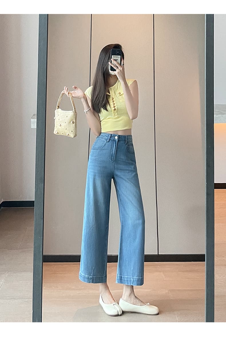 얼음 실크 스트레이트 8 점 바지 여성 좁은 에디션 아니요 빨아 먹다 다리 2026 년 여름 작은 키 좁은 에디션 차가운 센스 넓은 다리 9부 바지 상세 이미지 16