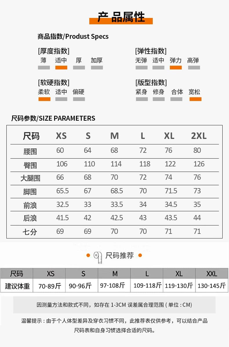 7 점 넓은 다리 청바지 여성 2026 여름 새로운 주름 하이웨이스트 루즈핏 캐주얼 슬림해 보이는 스트레이트 중 바지 상세 이미지 10