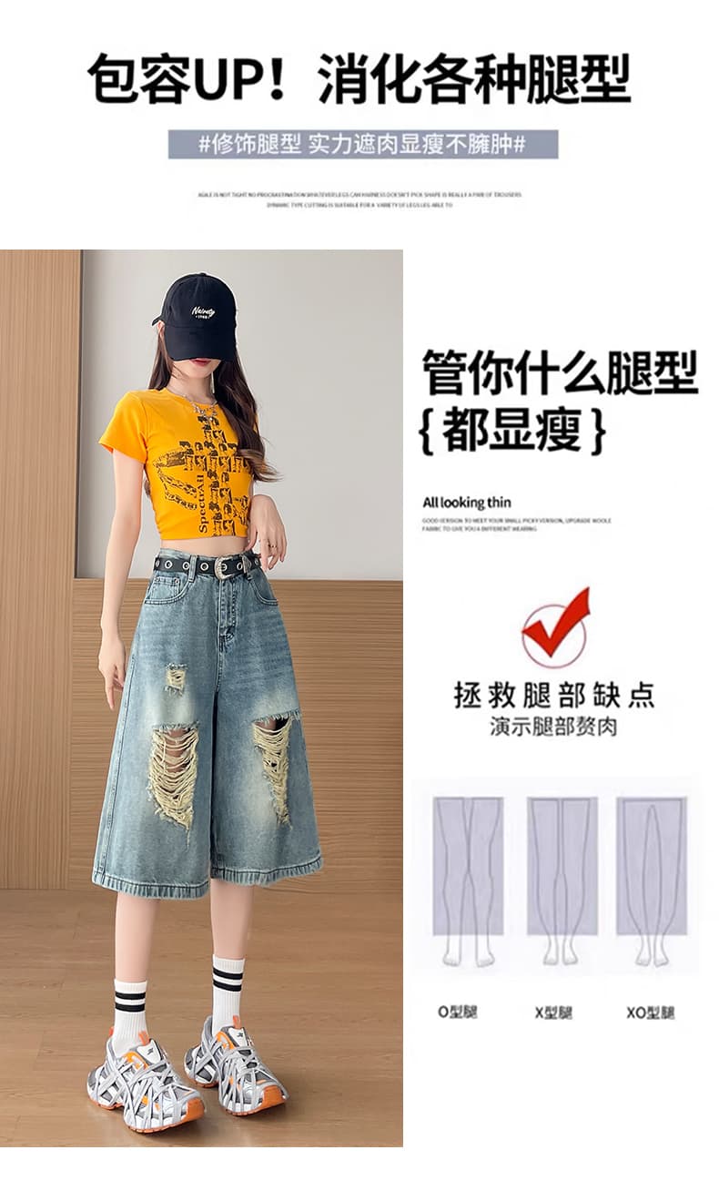 아메리칸 레트로 찢어진 부분 데님 7부 바지 여성 2026 여름 새로운 루즈핏 마 오래된 다용도 거리 바람 와이드 레그 팬츠 상세 이미지 3