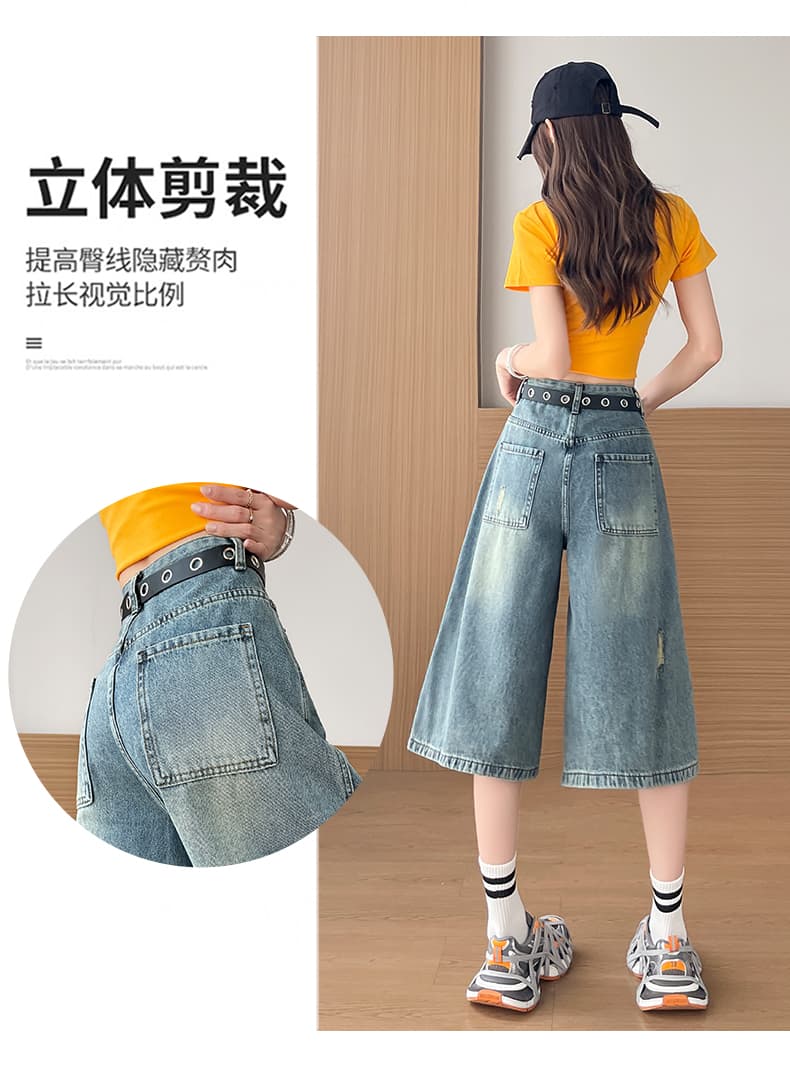 아메리칸 레트로 찢어진 부분 데님 7부 바지 여성 2026 여름 새로운 루즈핏 마 오래된 다용도 거리 바람 와이드 레그 팬츠 상세 이미지 5