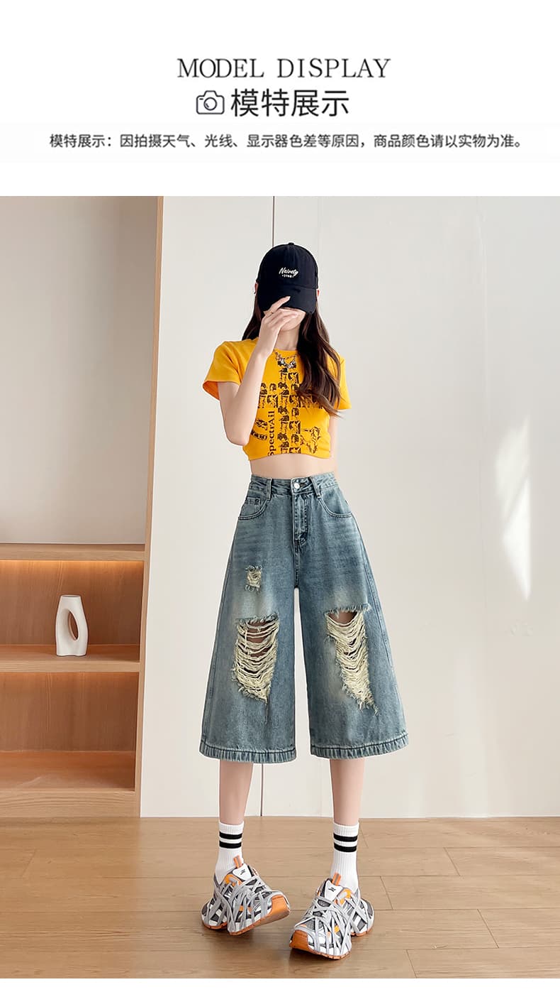 아메리칸 레트로 찢어진 부분 데님 7부 바지 여성 2026 여름 새로운 루즈핏 마 오래된 다용도 거리 바람 와이드 레그 팬츠 상세 이미지 11