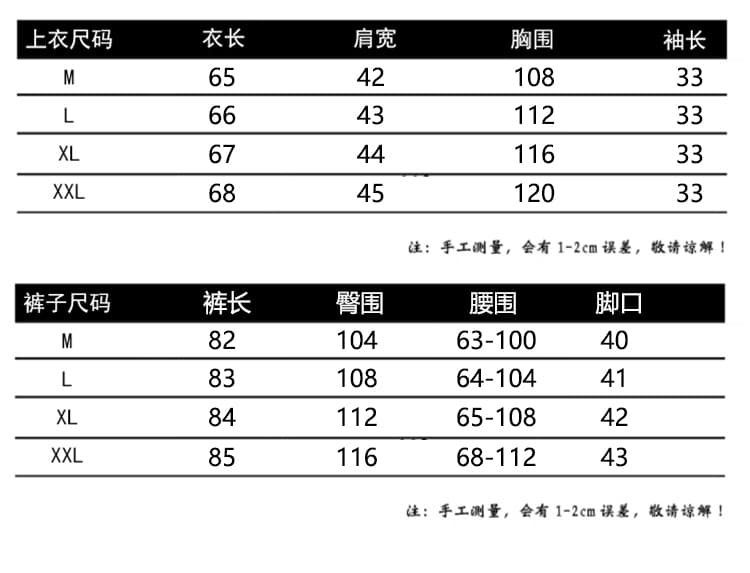 실사 어머니 드레스 여름 섹션 면 린넨 문예 루즈핏 중간 소매 라운드 넥 맨위 반팔 티셔츠 와이드 레그 팬츠 두 조각 여성 세트 상세 이미지 9