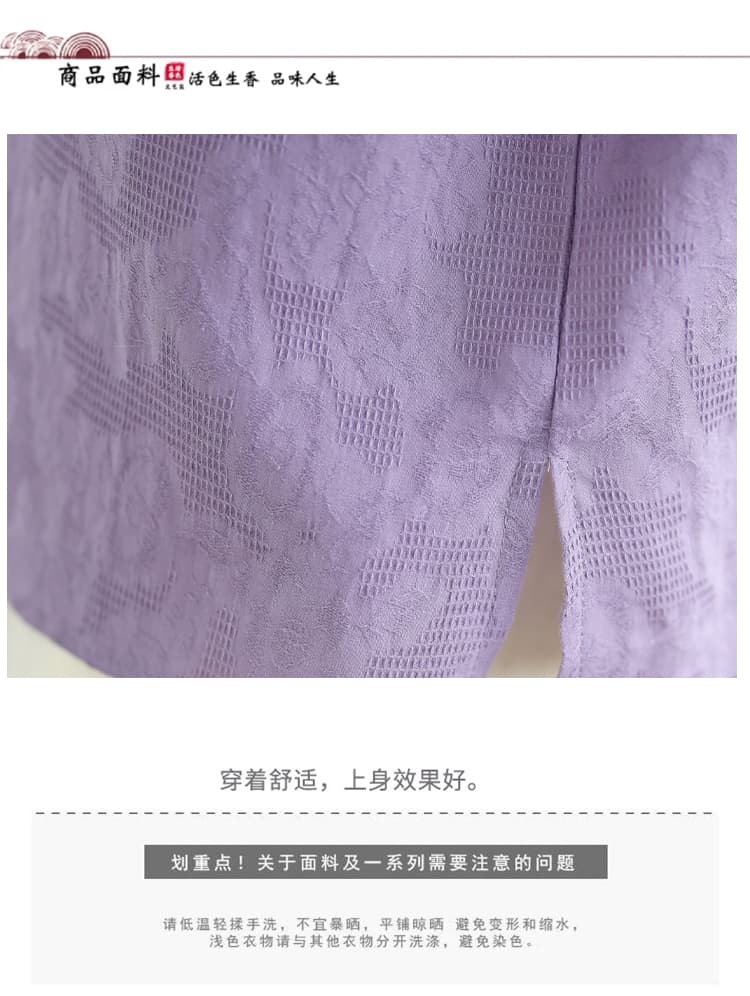 실사 어머니 드레스 여름 섹션 면 린넨 문예 루즈핏 중간 소매 라운드 넥 맨위 반팔 티셔츠 허리밴드 와이드 레깅스 바지 상세 이미지 7