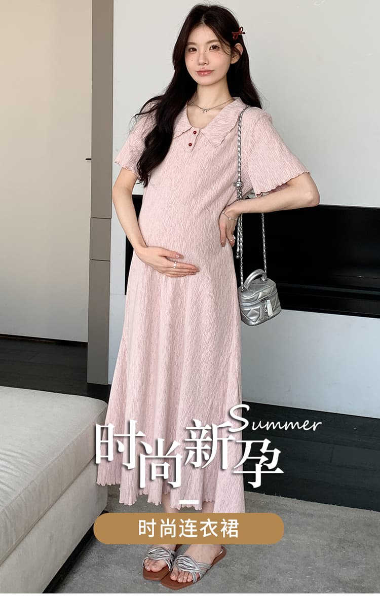 실사 지금 2026 여름 새로운 슬림해 보이는 표지 배 프랑스식 드레스 품격 폴로 칼라 질감 센스 한 마디 롱 스커트 상세 이미지 1