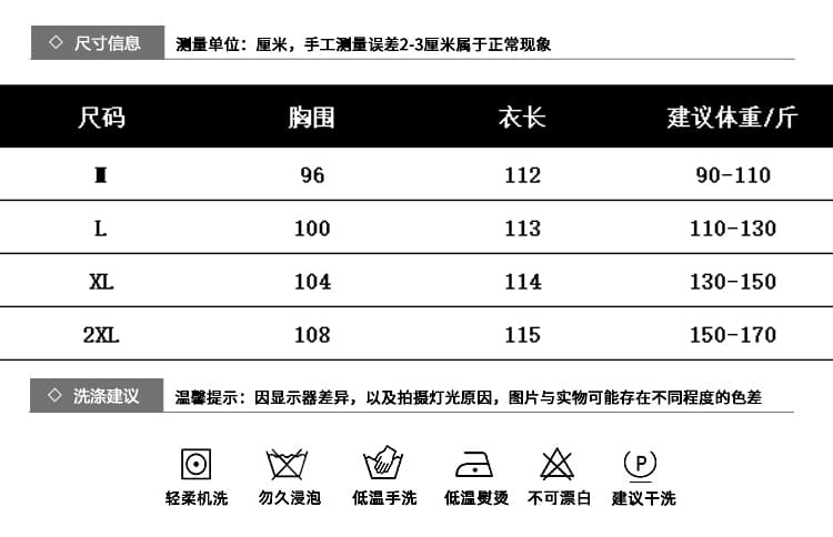 지금 huo 출산 착용 2026 여름 새로운 패션 체크무늬 조끼 스커트 루즈핏 슬림해 보이는 디자인 센스 임산부 치마 상세 이미지 1