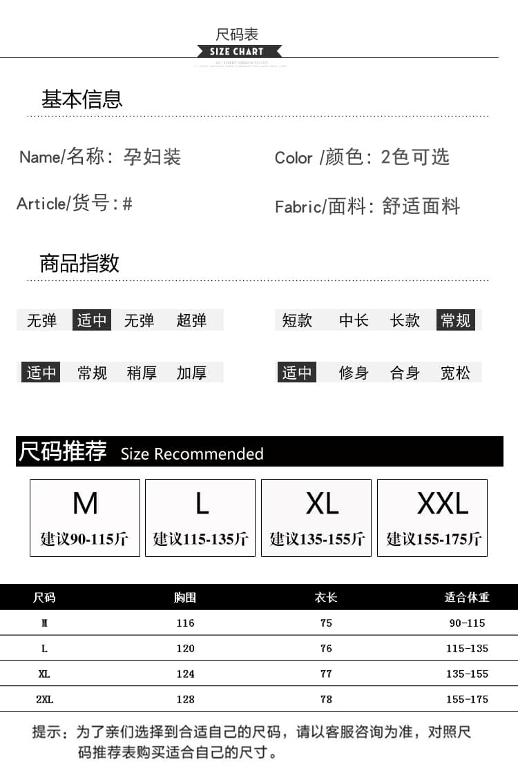 실사 있음 선적 출산 착용 2026 가을 의상 새로운 스트라이프 숄 긴팔 후드티 패션 다용도 루즈핏 맨위 상세 이미지 8