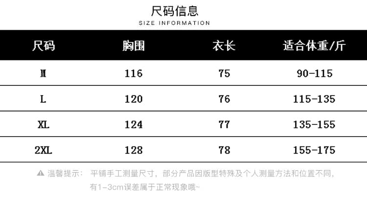 실사 재고 있음 출산 착용 2026 가을 겨울 새로운 한 부서 부드러운 바람 루즈핏 연령 감소 후드티 캐주얼 패션 맨위 상세 이미지 12