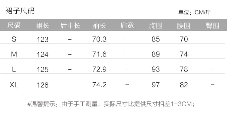 실사 쉬폰 주름 패치워크 레이스 긴팔 여성 드레스 무거운 작업 디자인 센스 치마 켜기 랙 40 상세 이미지 10