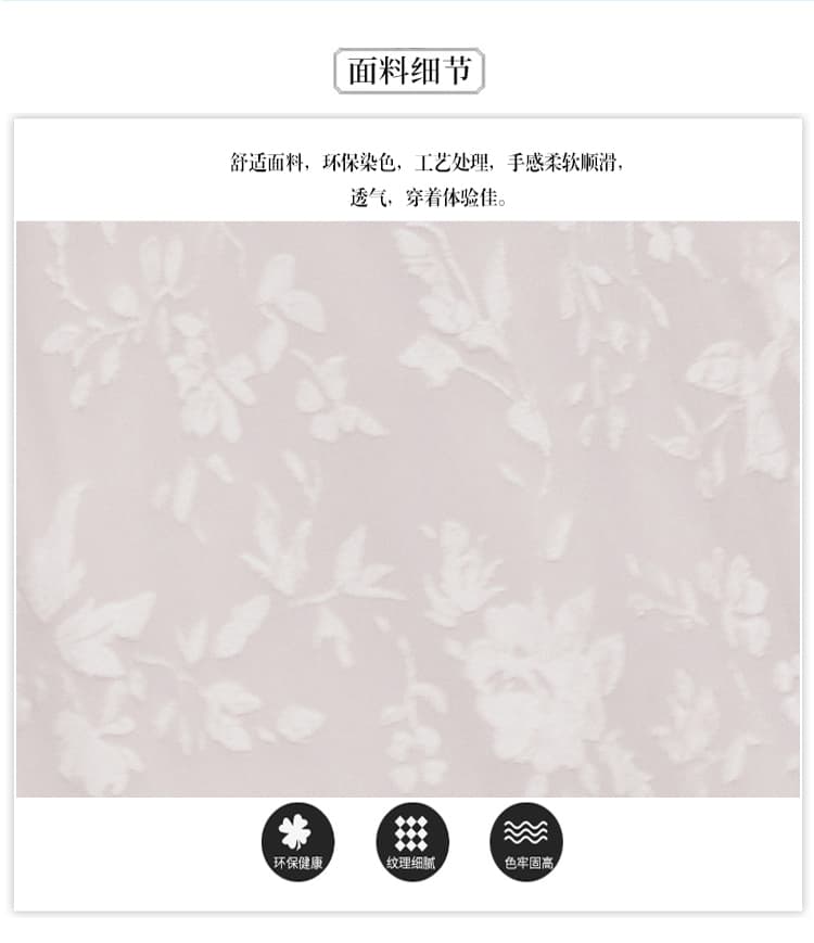실사 센 부서 부드러운 바람 V넥 여성 드레스 질감 센스 레이스 레이스업 요정 롱 스커트 상세 이미지 5