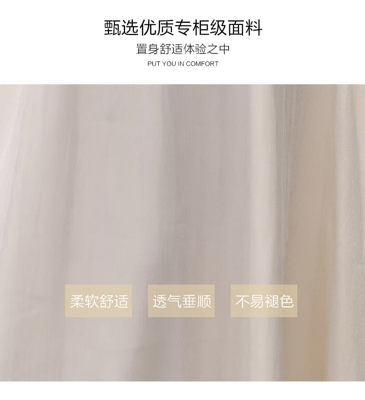 실사 프랑스식 천 금빛 바람 스팽글 민소매 행침 목 맨위 암퇘지 빛 공단 반신 치마 세트 상세 이미지 8