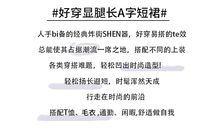 회색 정장 반신 스커트 여성 가을 2026 새로운 작은 키 핫걸 하이웨이스트 타이트 스커트 한 마디 미니 스커트 노출 방지 상세 이미지 2