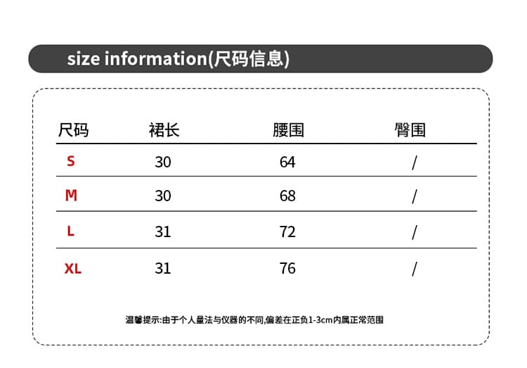 회색 짧은 스커트 가을 겨울 2026 새로운 작은 키 하이웨이스트 타이트 스커트 정장 하이웨이스트 슬림해 보이는 한 마디 반신 스커트 상세 이미지 12