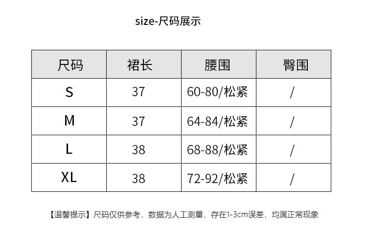 핫걸 달콤함 나비 매듭 스웨이드 원단 살구 색상 케이크 드레스 발레 바람 퍼프 스커트 작은 대중 짧은 스커트 반신 치마 상세 이미지 4
