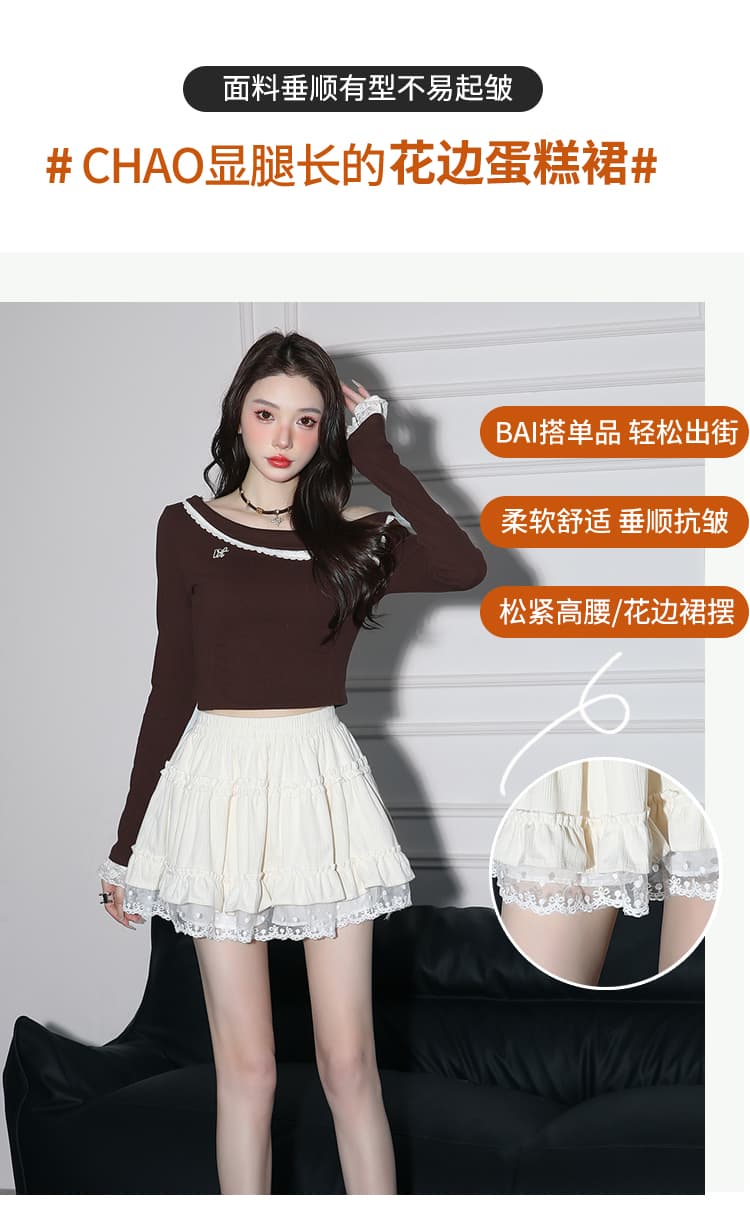 벨벳 커피 색상 레이스 레이스 반신 스커트 여성 가을 겨울 2026 새로운 하이웨이스트 슬림해 보이는 한 마디 퍼프 스커트 짧은 치마 상세 이미지 6