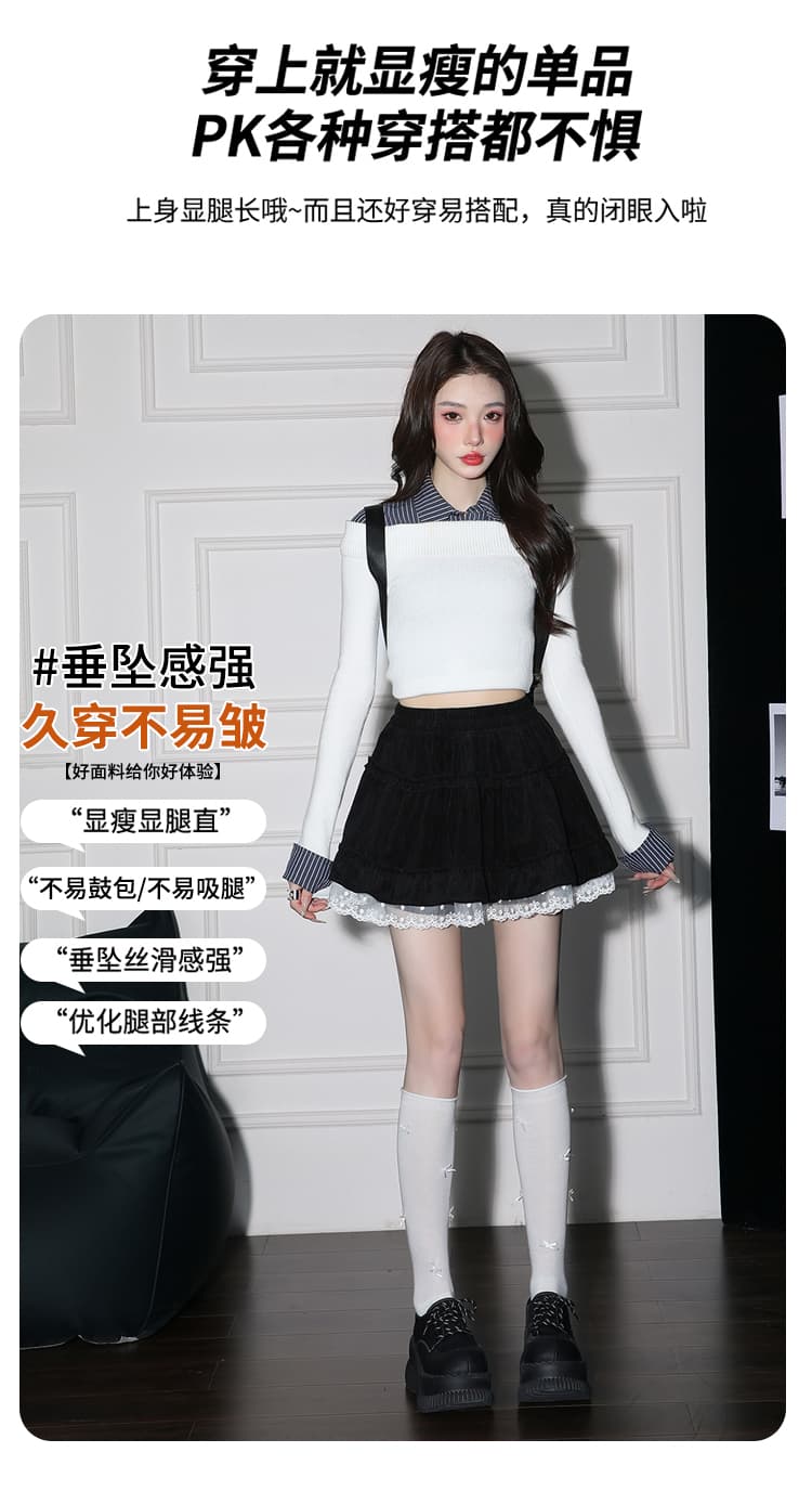 벨벳 커피 색상 레이스 레이스 반신 스커트 여성 가을 겨울 2026 새로운 하이웨이스트 슬림해 보이는 한 마디 퍼프 스커트 짧은 치마 상세 이미지 7