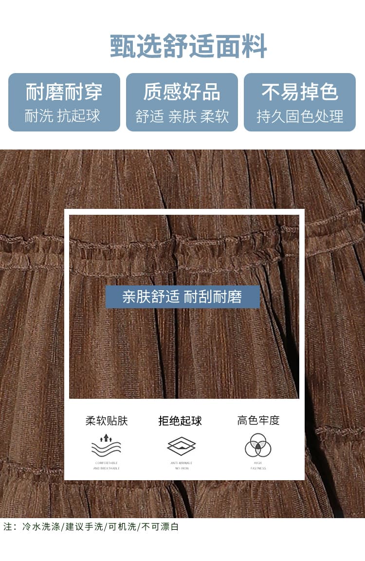 벨벳 커피 색상 레이스 레이스 반신 스커트 여성 가을 겨울 2026 새로운 하이웨이스트 슬림해 보이는 한 마디 퍼프 스커트 짧은 치마 상세 이미지 12