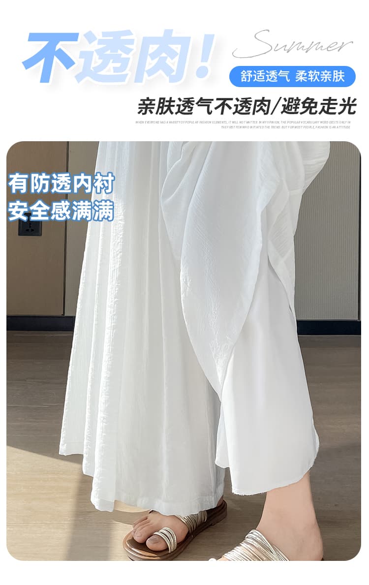 실사 얼음 실크 나무 곡물 와이드 레깅스 바지 여름 얇은 스타일 루즈핏 캐주얼 플리츠 바지 슬림해 보이는 도루 센스 바닥 청소 바지 상세 이미지 20