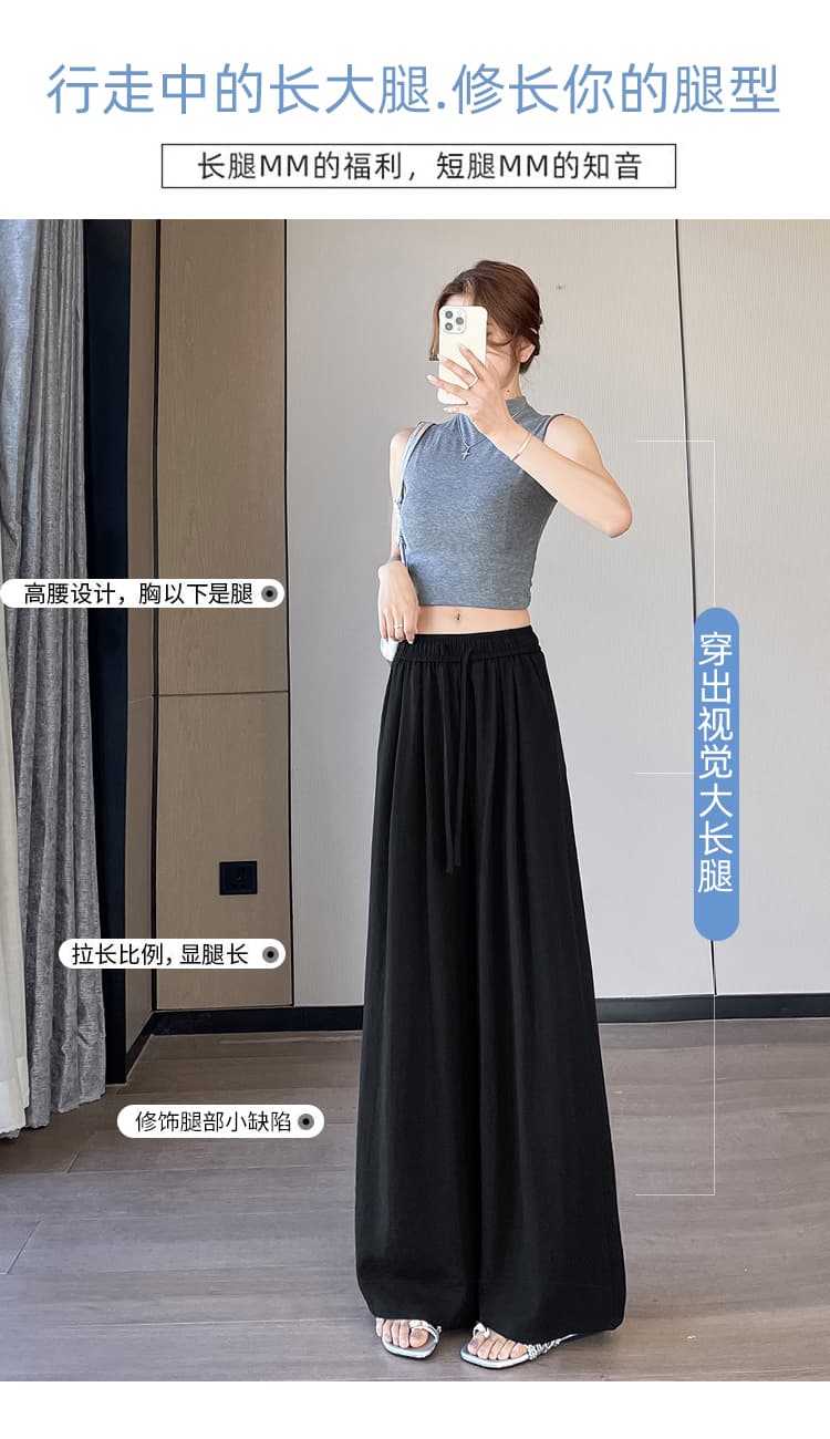 실사 아마 바지 아이들 여름 2026 새로운 얇은 스타일 루즈핏 도루 센스 bf 느긋한 캐주얼 모통이 칼 얼음 실크 와이드 레그 팬츠 상세 이미지 17