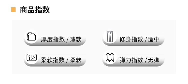 얼음 실크 면 린넨 루즈핏 스트레이트 팬츠 여성 2026 새로운 여름 얇은 스타일 9 포인트 와이드 레그 팬츠 작은 키 벽오동 바지 상세 이미지 4