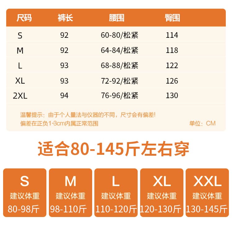 얼음 실크 면 린넨 루즈핏 스트레이트 팬츠 여성 2026 새로운 여름 얇은 스타일 9 포인트 와이드 레그 팬츠 작은 키 벽오동 바지 상세 이미지 5