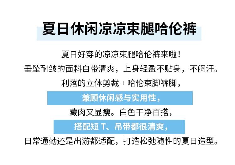 무료 호흡 바지 요가 가면 하렘 바지 뒤집다 측면 디자인 부드러운 부담하지 마세요. 도루 센스 랜턴 니트 바지 상세 이미지 2