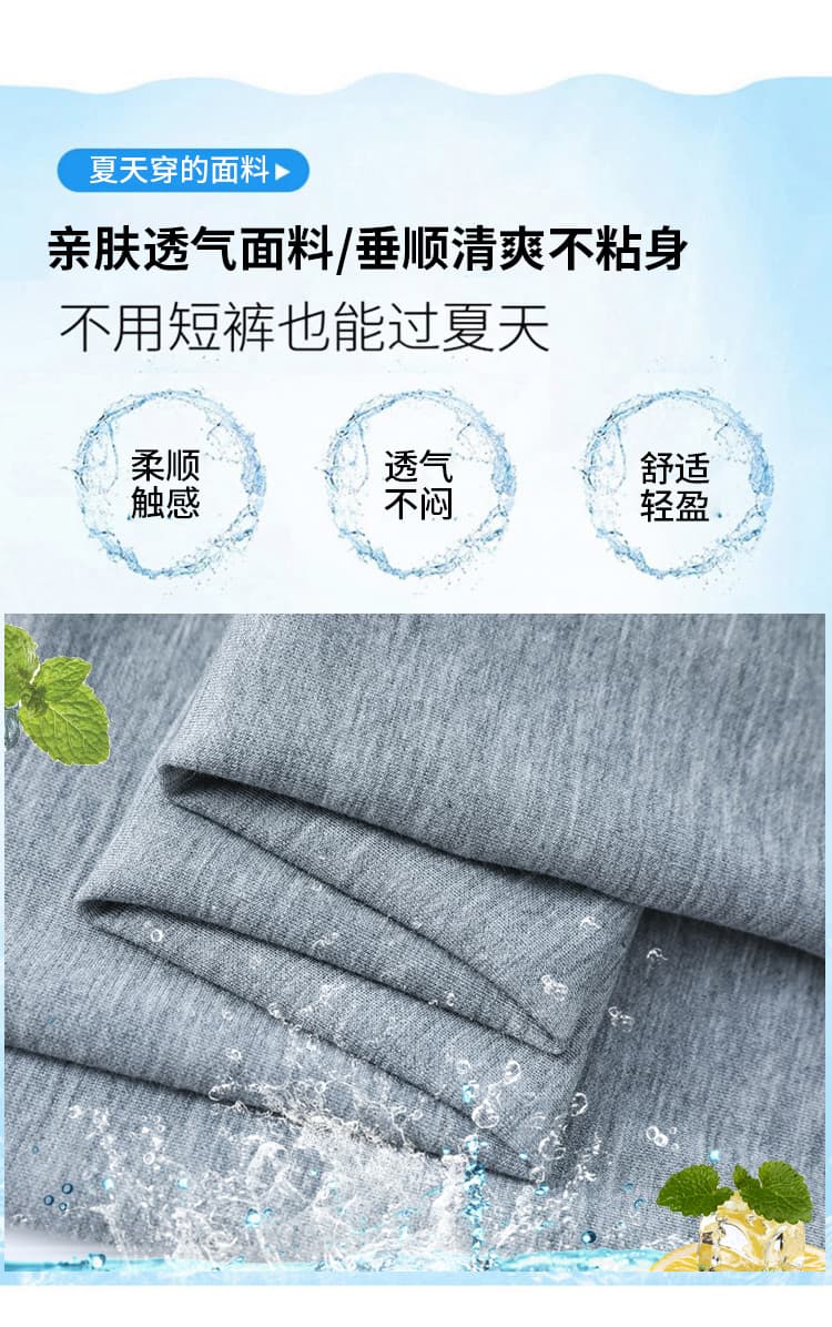 무료 호흡 바지 요가 가면 하렘 바지 뒤집다 측면 디자인 부드러운 부담하지 마세요. 도루 센스 랜턴 니트 바지 상세 이미지 3