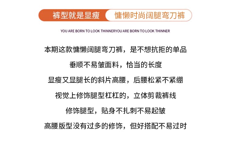 실사 작은 키 야마모토 바지 하이웨이스트 모통이 칼 바지 와이드 레그 팬츠 스트레이트 캐주얼 바지 여성 새로운 가을 바지 상세 이미지 2