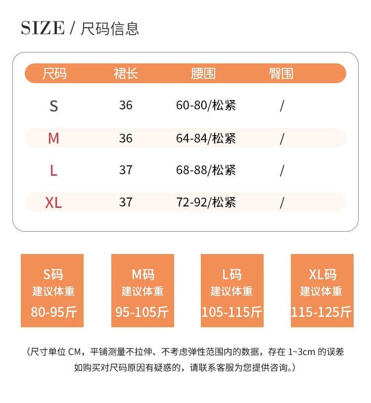 실사 구름 꽃밭 바지 가을 도트 무늬 하이웨이스트 슬림해 보이는 호박 퍼프 바지 한 마디 캐주얼 버블 랜턴 반바지 상세 이미지 10