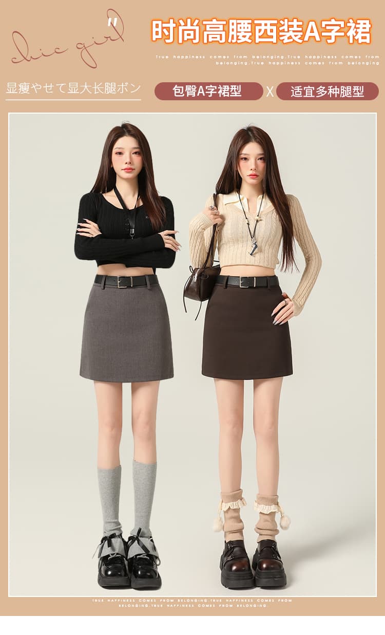 실사 회색 정장 반신 스커트 여성 가을 새로운 작은 키 핫걸 하이웨이스트 타이트 스커트 한 마디 미니 스커트 노출 방지 상세 이미지 1