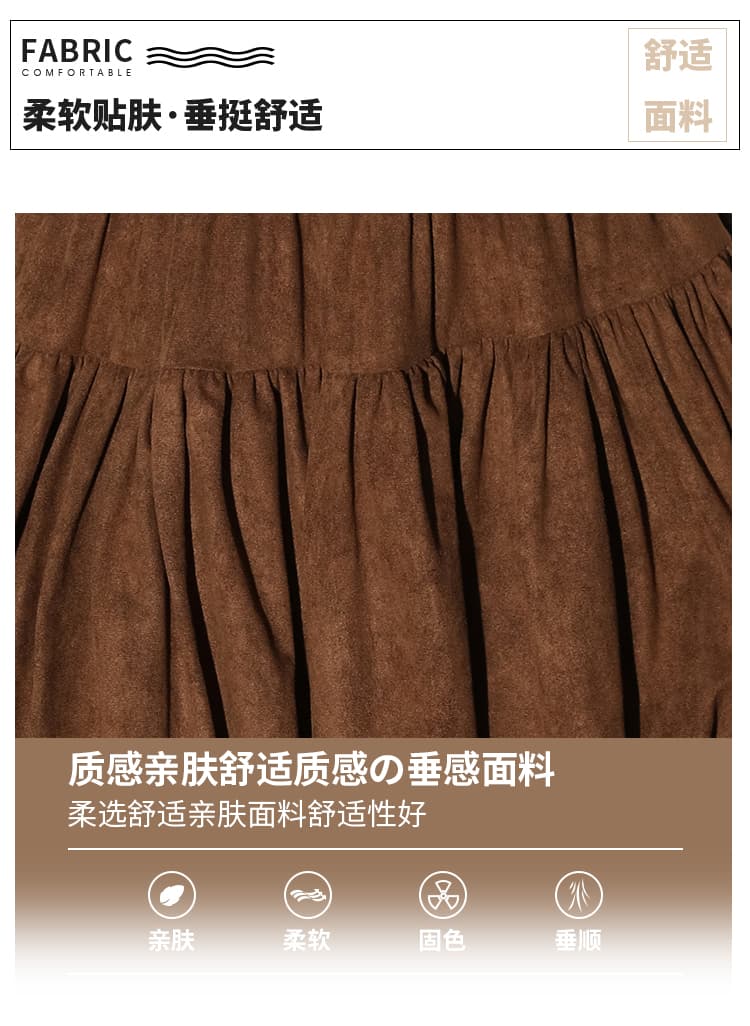 실사 꽃밭 반신 스커트 여성 가을 스웨이드 원단 허리밴드 퍼프 바지 하이웨이스트 한 마디 작은 키 랜턴 미니 스커트 상세 이미지 8
