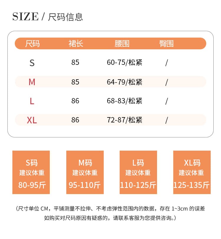 실사 레트로 스웨이드 원단 불규칙 한 마디 반신 스커트 여성 가을 새로운 벨트 포함 핫걸 하이웨이스트 중간 길이 스커트 상세 이미지 6