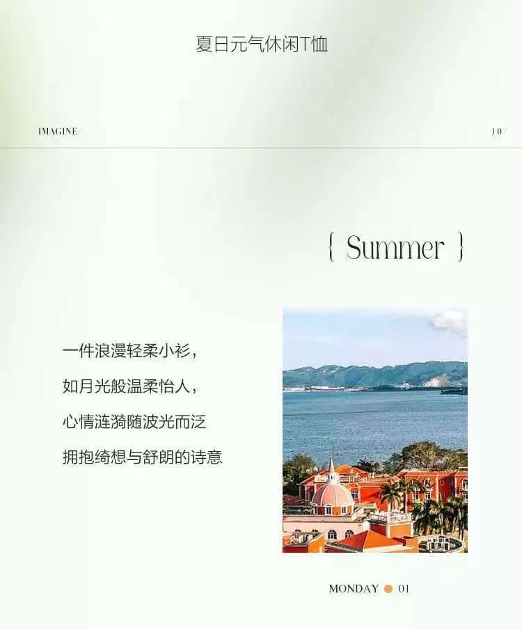 유럽 상품 2026 여름 새로운 패션 만화 포지셔닝 프린트 반팔 티셔츠 기본 셔츠 몸매 가꾸기 다용도 맨위 여성 상세 이미지 2