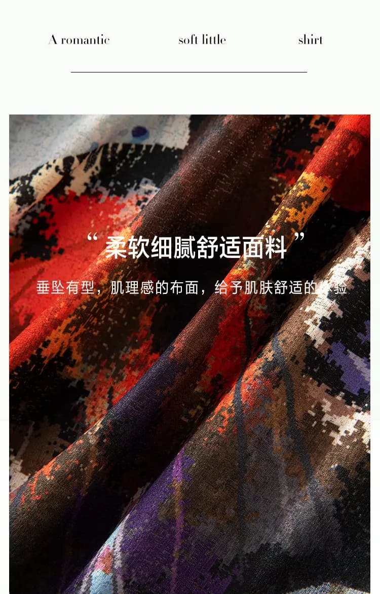 유럽 상품 2026 여름 새로운 패션 만화 포지셔닝 프린트 반팔 티셔츠 기본 셔츠 몸매 가꾸기 다용도 맨위 여성 상세 이미지 7
