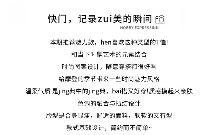 2026 가을 여름 새로운 민소매 얼룩말 곡물 조끼 여성 반하이넥 몸매 가꾸기 슬림해 보이는 가을 의상 인사이드 가져 가라. 외출용 맨위 상세 이미지 2