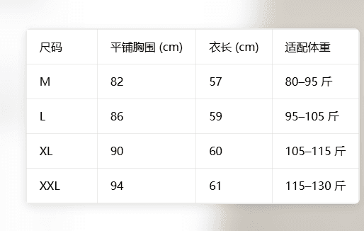 2026 가을 새로운 패션 알파벳 바퀴 프린트 민소매 반하이넥 티셔츠 여성 몸매 가꾸기 품격 맨위 작은 셔츠 상세 이미지 2