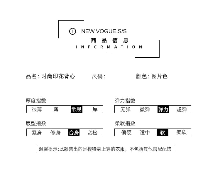 2026 가을 새로운 패션 알파벳 바퀴 프린트 민소매 반하이넥 티셔츠 여성 몸매 가꾸기 품격 맨위 작은 셔츠 상세 이미지 3