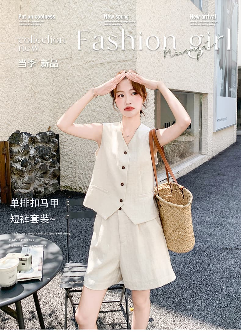 고급 센스 오래된 돈 바람 아마 베이지 색 민소매 싱글 줄 버튼 베스트 넓은 다리가 짧다. 바지 투피스 슈트 여성 2026 여름 상세 이미지 1