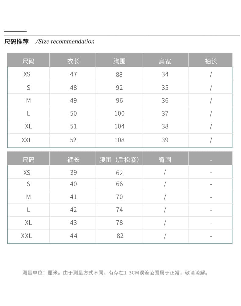 고급 센스 오래된 돈 바람 아마 베이지 색 민소매 싱글 줄 버튼 베스트 넓은 다리가 짧다. 바지 투피스 슈트 여성 2026 여름 상세 이미지 6