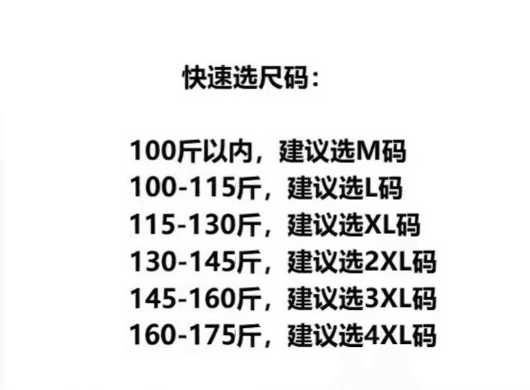 한 부서 봄 가을 니트 여성 드레스 새로운 페이크 레이어드 패치워크 품격 롱 스커트 만나는 인사이드 가져 가라. 치마 상세 이미지 2