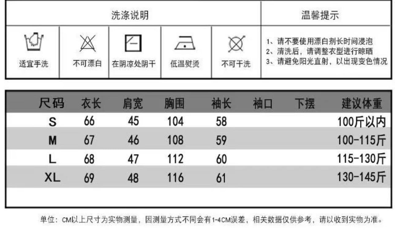 토양 데님 26 년 봄 말의 해 새로운 여성 터키 환경 보호 데님 재킷 상세 이미지 9
