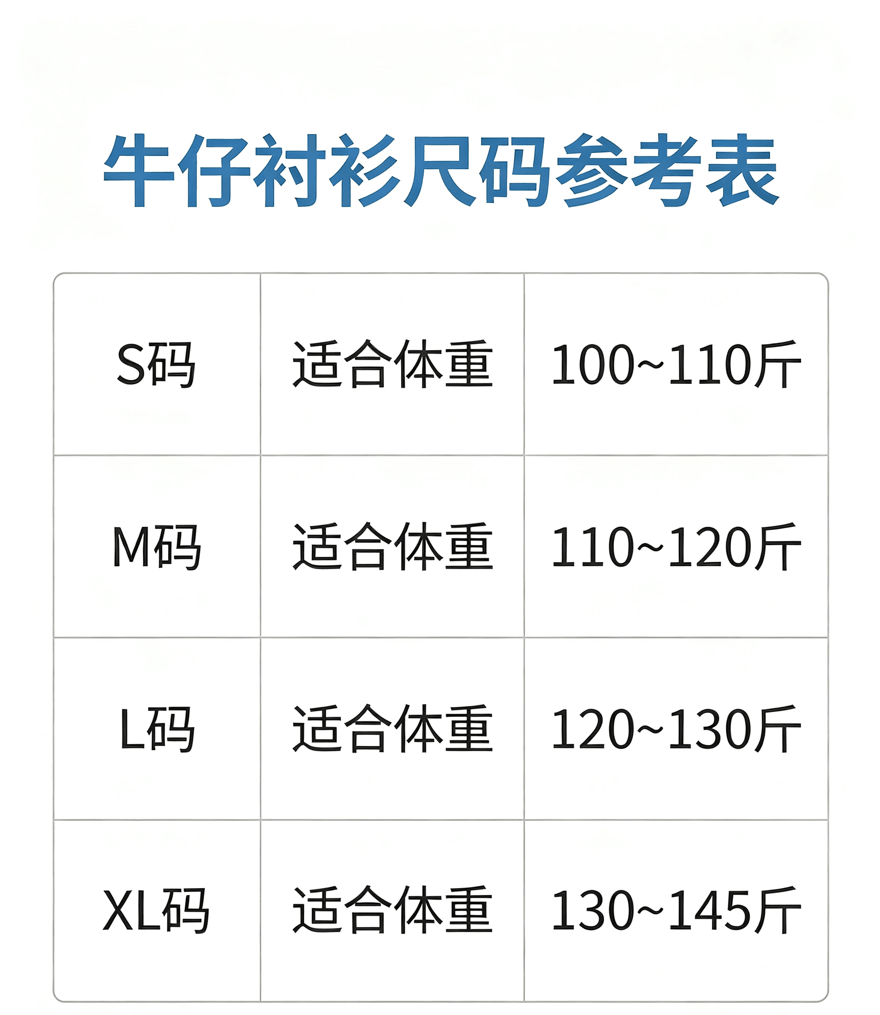 2026 새로운 한국 스타일 레트로 자수 데님 여성 셔츠 느긋한 바람 폴로 칼라 긴팔 다용도 맨위 상세 이미지 2