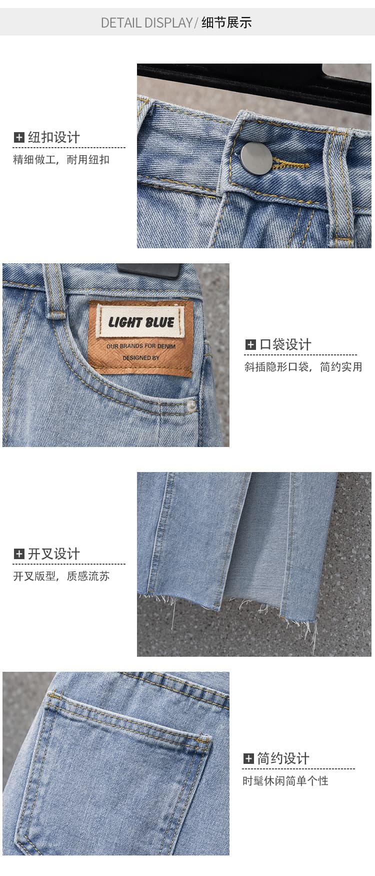 블랙 블루 둘 색상 데님 반신 스커트 여성 가을 하이웨이스트 트임 거친 가장자리 표지 넓적 다리 슬림해 보이는 중간 길이 타이트 스커트 상세 이미지 9