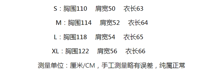 소금 부서 데님 여성 코트 봄 다용도 한국 스타일 루즈핏 bf 워크웨어 재킷 chic 이른 가을 맨위 ins 트렌디 상세 이미지 9