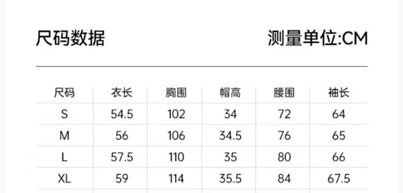 한 부서 네리 털이 있는 방수 가죽 표면 허리 수축 패딩 재킷 다운 코트 겨울 재킷 두꺼움 목화 진딧물 면 의류 여성 상세 이미지 1