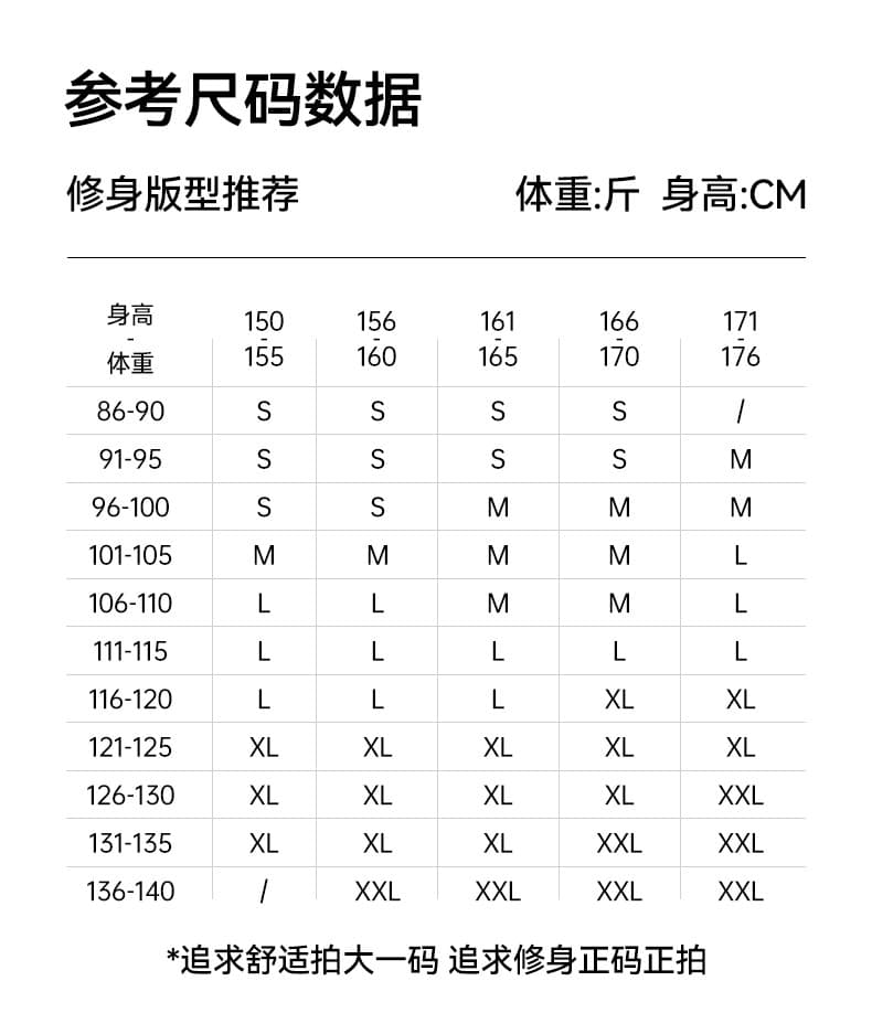 개미 허리 다운 재킷 밝은 가죽 세탁 불가 쇼트 스타일 허리 수축 면 의류 여자 작은 키 재킷 면 의류 상세 이미지 3