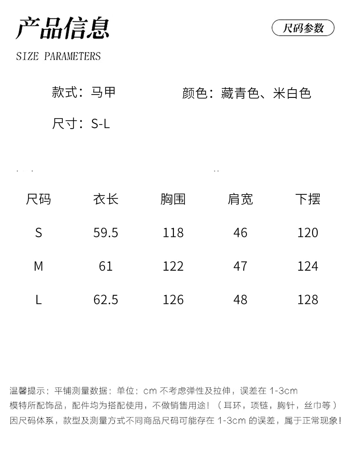 아메리칸 레트로 공정한 섬 양면 착용 베스트 남녀 배색 두꺼운 보온 개 눈 무늬 재킷 겨울 상세 이미지 7