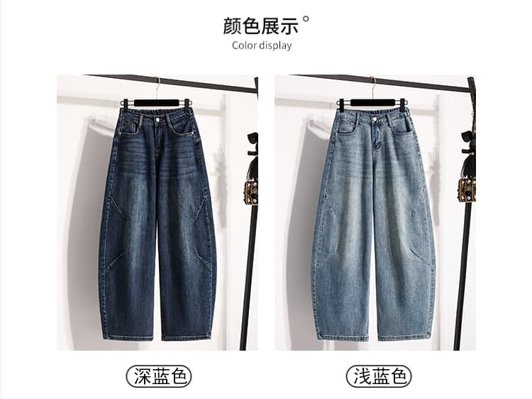 실사 빅 사이즈 여성 의류 새로운 캐주얼 데님 모통이 칼 바지 지방 mm 슬림해 보이는 하프 밴딩 바닥 청소 바지 상세 이미지 9