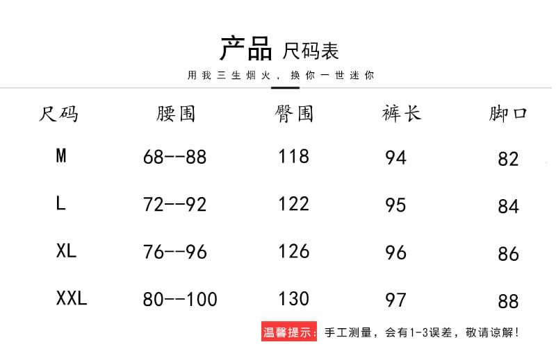 실사 빅 사이즈 여성 의류 문예 레트로 무거운 작업 자수 새로운 캐주얼 허리밴드 레이스업 데님 와이드 레그 팬츠 상세 이미지 8