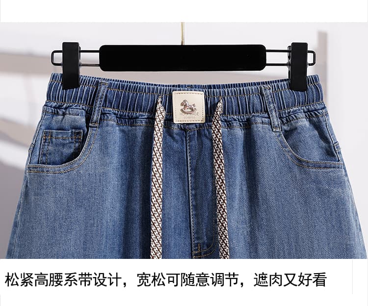 실사 빅 사이즈 여성 의류 여름 루즈핏 다용도 얇은 스타일 단색 허리밴드 캐주얼 데님 오부 바지 상세 이미지 5